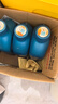壳牌（Shell）机油全合成机油5w-40(5w40) API SP级 1L 蓝壳HX7 PLUS京东养车 实拍图
