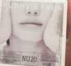 方里（FUNNY ELVES）柔焦蜜粉饼 清透控油补妆定妆散粉NU20 7g 实拍图