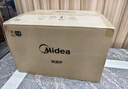 美的（Midea）微波炉经典升级款M2A 家用小型20升平板式易清洁快捷双旋钮高效速热杀菌除味以旧换新 实拍图