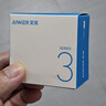 ANKER安克苹果充电器PD快充20W充电头Type-C适用iPhone16promax苹果15华为/小米手机充电头白 实拍图