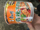 康师傅 方便面 经典老坛酸菜牛肉桶面122g*12 泡面整箱速食 方便食品 实拍图