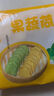 悦味纪 手工老面馒头640g*2包 12个 绿色食品 山东戗面千层馒头速食 实拍图