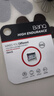 banq 64GB TF（MicroSD）存储卡 A1 U3 V30 4K 行车记录仪&安防监控专用内存卡 高度耐用 读速100MB/s 实拍图