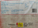 广州酒家利口福 虾饺480g 24只装 早餐半成品 广式早茶点心 生鲜食品速食美食 实拍图