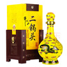牛栏山黄龙二锅头 百年经典 清香型白酒52度 500mL*2瓶 双支装 实拍图