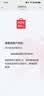 名创优品（MINISO）男士短裤夏季新款潮流山系五分裤青少年宽松复古工装裤 军绿 L 实拍图