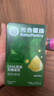 光合星球babycareDHA藻油无糖爆珠0.22g*14袋装儿童零食 实拍图