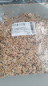 再再混合鸟粮鸟食鸟料鹦鹉饲料虎皮玄凤牡丹粮食五色黍子带壳五谷 五色黍子一斤装 实拍图