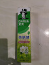 DARLIE好来(原黑人)茶倍健茉莉白茶牙膏清新口气健齿护龈减轻口气190g 实拍图