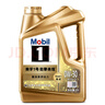 美孚（Mobil）超金 先进全合成汽机油 超金0W-30 SP 4L劲擎表现汽车保养 实拍图