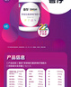 善存女士复合维生素多种b族维c维e烟酰胺b12铁维d3叶酸营养包装80粒 实拍图