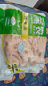圣农 鸡长爪 净重2斤 冷冻 白羽鸡卤鸡爪柠檬鸡爪食材 烤鸡爪 清真 实拍图