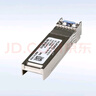华为（HUAWEI）OSX010000 华为光模块 -SFP+-10G- 万兆单模模块(1310nm,10km,LC)/京仓发货 实拍图
