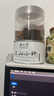正山堂红茶 武夷山桐木关正山小种红茶特级50g罐装茶叶 创新工艺 实拍图