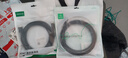 山泽usb3.0延长线公对母电视u盘鼠标键盘扩展线电脑硬盘数据连接加长线打印机分线器转接线3米 UK-030 实拍图