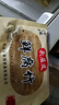东粮 鲜腐竹 原浆头层皮  免泡发  东北特产 200克/袋 鲜腐竹200g*10袋 实拍图