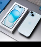 Apple/苹果 iPhone 15 (A3092) 256GB 蓝色 支持移动联通电信5G 双卡双待手机 实拍图
