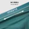 有棵树男士内裤男抗菌纯棉底裆透气高弹大码裤头男生男式四角平角短裤衩 实拍图