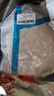 致尔康 防护服一次性连体连帽防粉尘 隔离衣防水养殖场喷漆工作服 蓝条连帽连脚套XL 实拍图