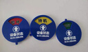 豪思克普 设备状态标识牌6*6cm亚克力仪器运行标志牌自带背胶磁吸3区（运行/检修/待机） 实拍图