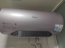 美的（Midea）TECH活水电热水器 60升3200W变频速热 10重过滤终身镁棒免更换国家补贴20% F6032-RW7(HE) 实拍图