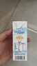西域春  达西妮亚3.3g乳蛋白新疆纯牛奶200ml*20盒 儿童奶早餐奶 实拍图