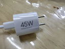 小米45W GaN 小布丁充电器套装 (USB-C）适配苹果/华为/三星/小米手机 支持PD协议氮化镓 适配15 Ultra 实拍图