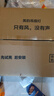 美的（Midea）风扇灯餐厅吊扇灯led卧室客厅灯隐形扇叶遥控护眼三防灯具熟睡风 实拍图