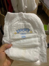 宝婴美拉拉裤XXL码44片【13.5-16kg】婴儿超薄干爽尿不湿大吸收干爽尿裤 实拍图