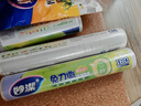 妙洁 免刀撕点断式保鲜膜 经济装大碗*160米 食品级大卷冰箱微波炉用 实拍图