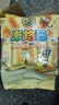 徐福记米格玛夹心米果卷咸香芝士味178g/袋休闲食品早餐小包装解馋零食 实拍图