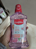 高露洁（Colgate）薄荷+鲜果漱口水1000ml含氟漱口水深层清洁减菌去口臭自营 实拍图