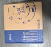 蒙牛特仑苏纯牛奶250ml*16盒3.6g乳蛋白礼盒整箱装 实拍图