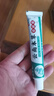 云南本草疣清膏克疣膏扁平疣寻常疣去除膏丝状疣祛尖锐湿疣非药脱落膏 实拍图