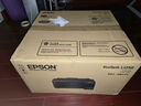 爱普生（EPSON）墨仓式L1258 A4彩色无线单功能家用打印机（微信/远程打印） 实拍图
