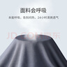 舒雅男士50S莫代尔透气无痕中腰平角内裤【3条装】 实拍图