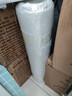 九千谷 缠绕膜50cm*220m膜净重2kg*1卷 PE工业保鲜膜搬家打包膜包装膜宽塑料保护薄膜拉伸膜 实拍图
