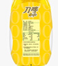 刀唛（Knife）零反式脂肪玉米油3L 非转基因压榨一级食用油 香港品牌 实拍图