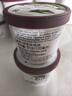 哈根达斯（Haagen-Dazs）经典抹茶口味冰淇淋 100ml/杯 雪糕 实拍图