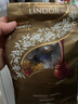 瑞士莲（Lindt）【官方正品】软心精选巧克力600g袋装  喜糖糖果 零食 生日礼物 实拍图