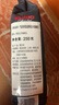 德龙（Delonghi）金堡咖啡豆 100%阿拉比卡巴西&秘鲁拼配浓缩咖啡豆配件 意式进口咖啡豆 250g中度烘焙 实拍图