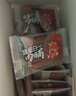 三只松鼠高蛋白肉脯500g 量贩箱装 靖江鸡肉猪肉干 休闲食品 即食解馋 实拍图