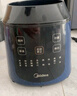 美的（Midea）破壁机国家补贴 家用多功能豆浆机 降噪预约加热米糊榨汁机辅食机1.75L3-4人用金榜 PB40F254F 实拍图