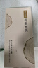 双枪进口福禄花梨木筷子 家用高档木筷 天然抗菌防霉套装 10双装 实拍图