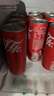 可口可乐（Coca-Cola）碳酸汽水摩登罐饮料330ml*24罐新老包装随机发货 实拍图