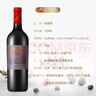 长城 五星赤霞珠干红葡萄酒 750ml 单瓶装 实拍图