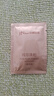京润珍珠（gNPearl）珍珠粉组合(养颜美白粉100g+美容养颜粉100g)美白淡斑涂抹面膜粉 实拍图