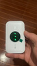 TCL随身wifi三网通用免插卡无线wifi6车载4G路由器随身便携无限制移动联通电信全国通用2025款5GXY15B 【旗舰顶配版】3000毫安大电池超长续航36小时 不限速不虚标月享1500G流量 实拍图
