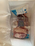 跑山密水农家新鲜猪前腿肉 前后尖肉 冷鲜臀尖肉 安心猪肉生鲜源头直发 前腿肉2斤 实拍图