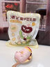 清宜 新疆大盘鸡味凉皮魔芋面251g*5袋 代餐饱腹速食0零低减粉丝脂肪 实拍图